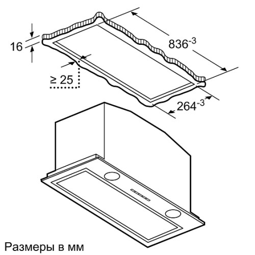 Вытяжка BOSCH DHL885C