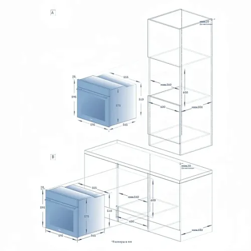 Духовой шкаф HAIER HOQ-K3QNP6BX