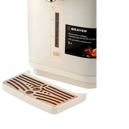 Термопот BRAYER BR6004