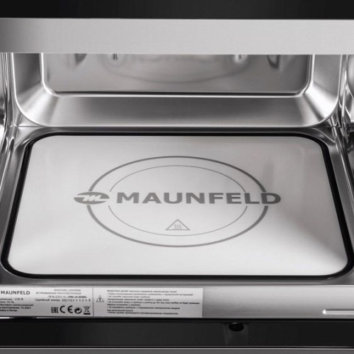 Встраиваемая микроволновая печь MAUNFELD JBMO.20.5ERBG