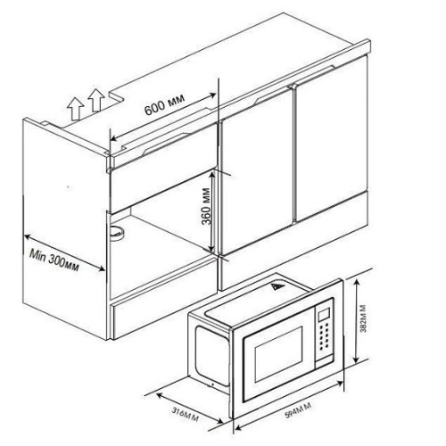 Микроволновая печь HAIER HMX-BTG207W