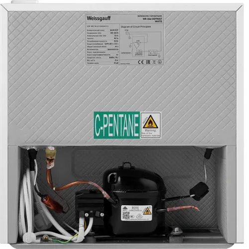 Холодильник WEISSGAUFF WR-046 Defrost White