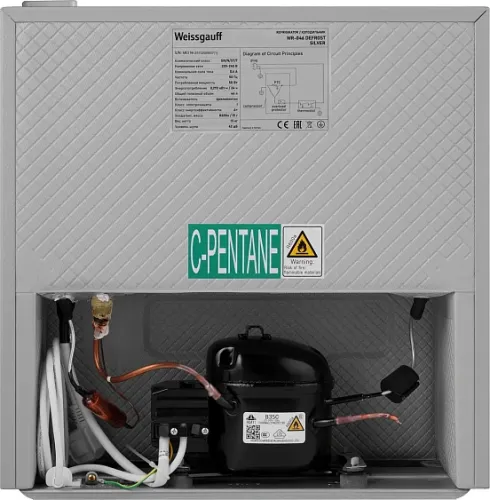 Холодильник WEISSGAUFF WR-046 Defrost Silver
