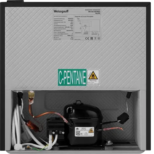 Холодильник WEISSGAUFF WR-046 Defrost Black