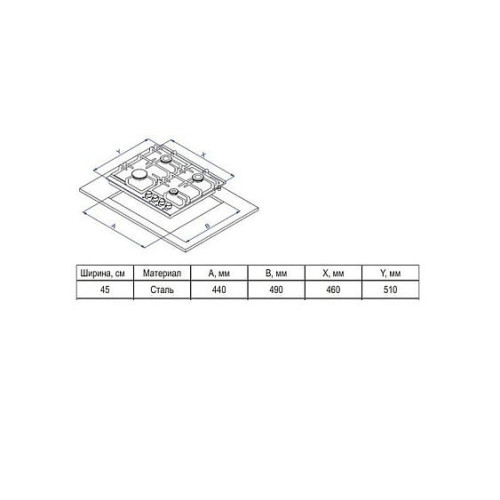 Варочная поверхность EVELUX HEG 450 X