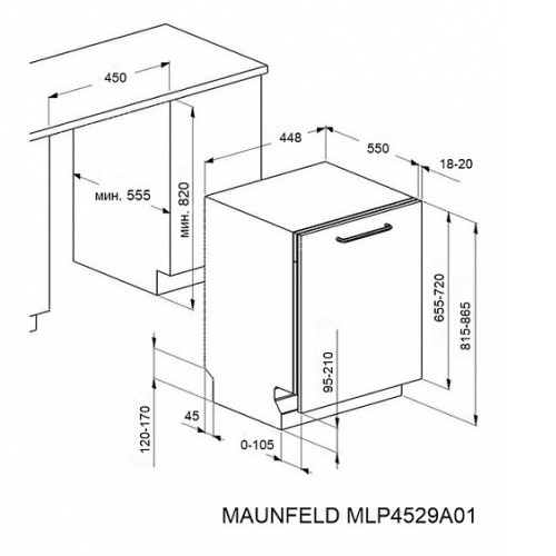 Посудомоечная машина MAUNFELD MLP4529A01 Light Beam