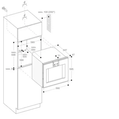 Духовой шкаф GAGGENAU BO471112