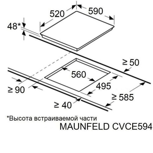 Варочная поверхность MAUNFELD CVCE594DBK LUX