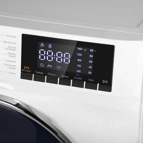 Стиральная машина MAUNFELD MFWM127IWH02