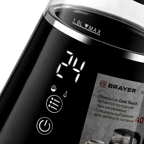 Чайник BRAYER BR6105
