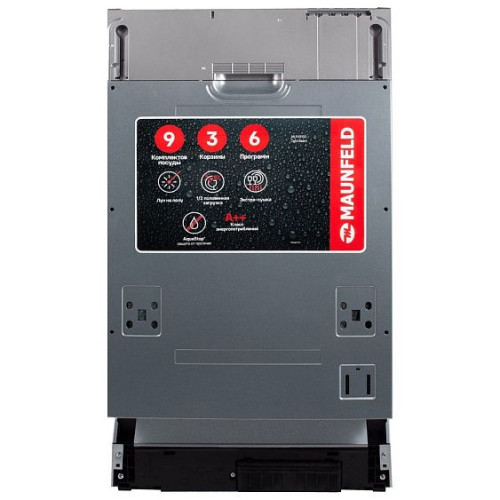 Посудомоечная машина MAUNFELD MLP45130 Light Beam