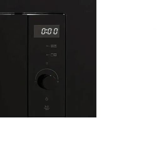 Микроволновая печь VARD VMG122PK