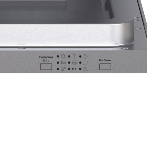 Посудомоечная машина LEX PM 4573N A Premium