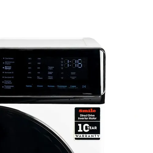 Стиральная машина SMILE SWMSW7W1200