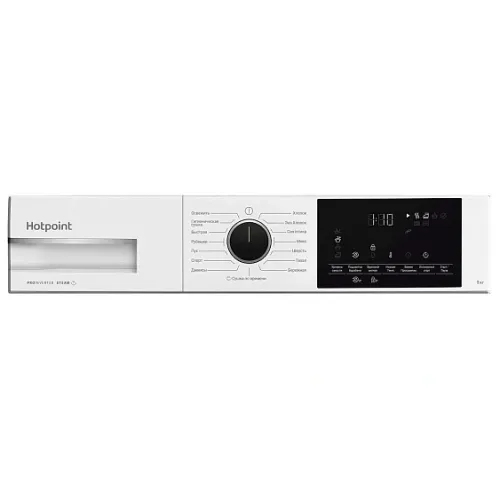 Сушильная машина HOTPOINT-ARISTON TDH 99V W