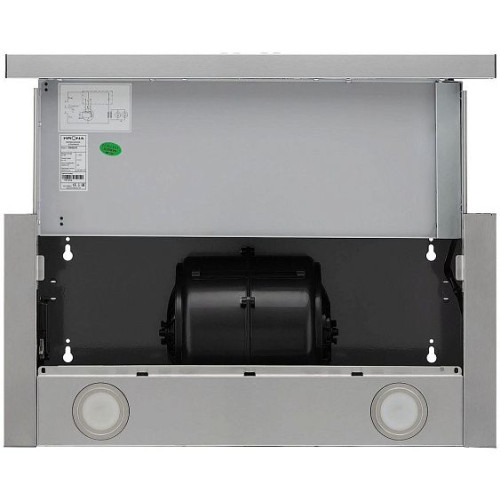 Вытяжка KRONA KAMILLA T Power 600 inox