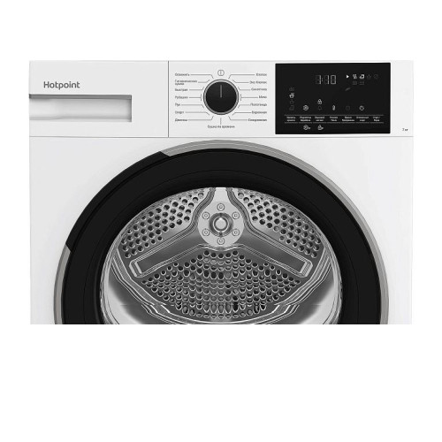 Сушильная машина HOTPOINT-ARISTON TDSH 75 W