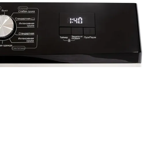 Сушильная машина SCANDILUX SDM DVM80