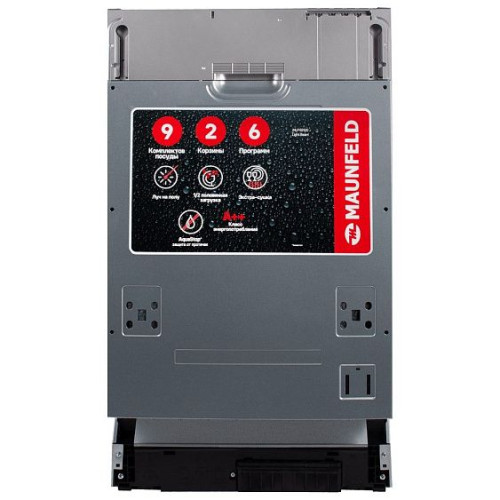 Посудомоечная машина MAUNFELD MLP45120 Light Beam