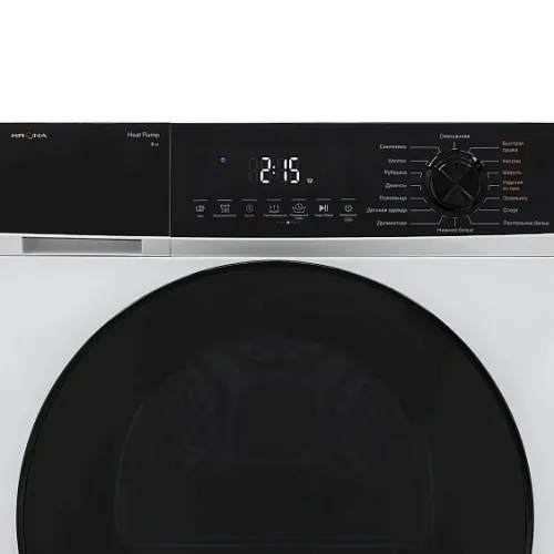 Сушильная машина KRONA RHENE MAX WHITE 8K DM