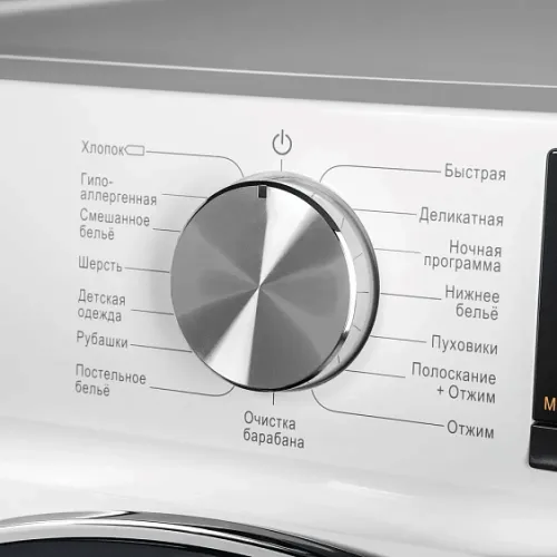 Стиральная машина MAUNFELD MFWM127IWH02