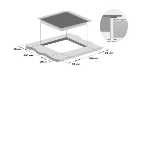 Варочная поверхность MEFERI MGH604WH GLASS COMFORT