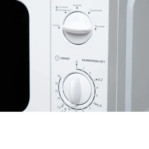 Микроволновая печь OASIS MW-70UW