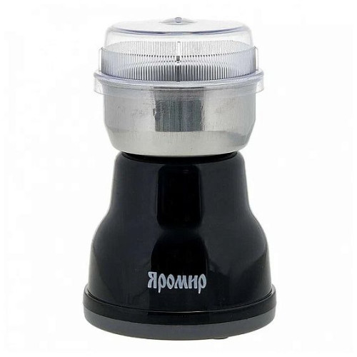 Кофемолка ЯРОМИР ЯР-505 черный