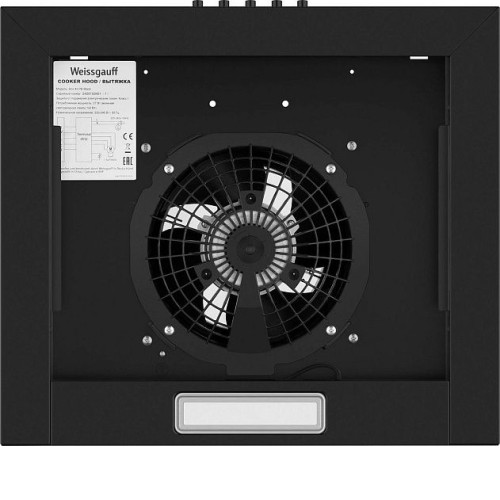 Вытяжка WEISSGAUFF BOX 40 PB Black