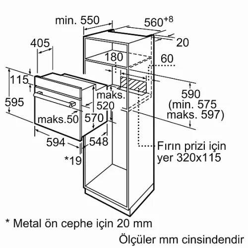 Духовой шкаф BOSCH HBF514BB1T