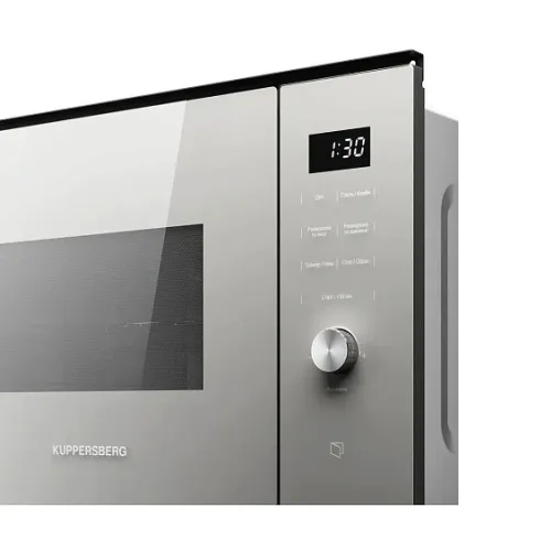 Микроволновая печь KUPPERSBERG HMW 650 GR C