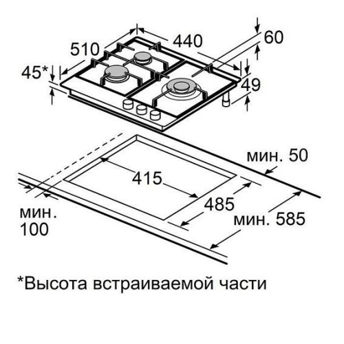 Варочная поверхность MAUNFELD EGHG.43.73CB2/G