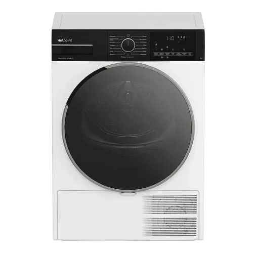 Сушильная машина HOTPOINT-ARISTON TDH 99V B