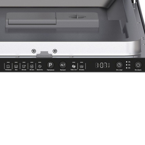 Посудомоечная машина LEX PM 4553N
