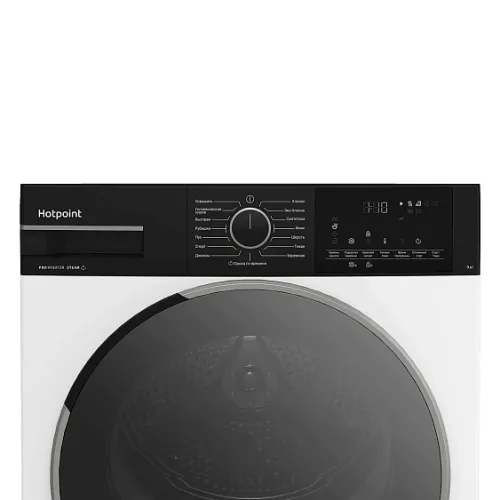 Сушильная машина HOTPOINT-ARISTON TDH 99V B