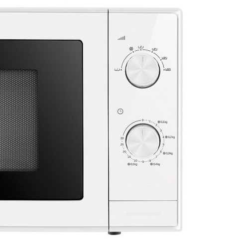 Микроволновая печь BEKO MOC20100W1
