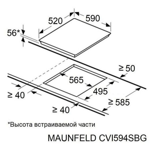 Варочная поверхность MAUNFELD CVI594SWH