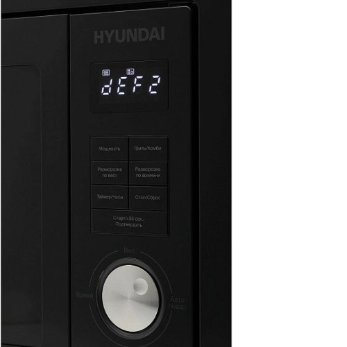 Микроволновая печь HYUNDAI HBW 2544 BG