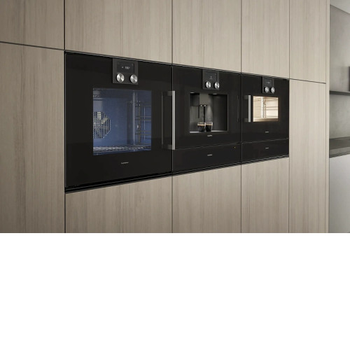 Кофемашина GAGGENAU CMP250102