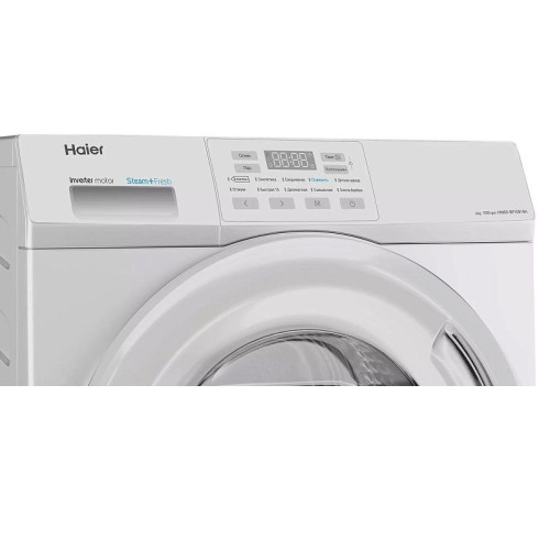 Стиральная машина HAIER HW60-BP10919A