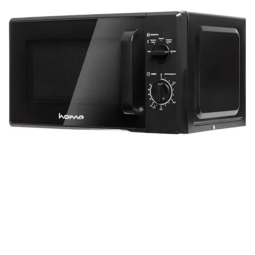 Микроволновая печь HOME HMM207DB