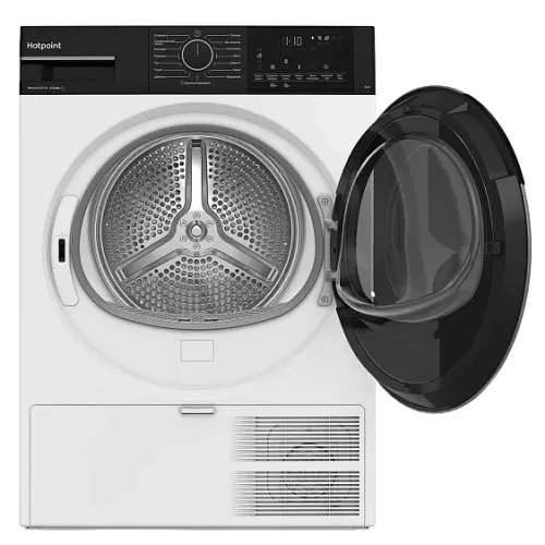 Сушильная машина HOTPOINT-ARISTON TDH 99V B