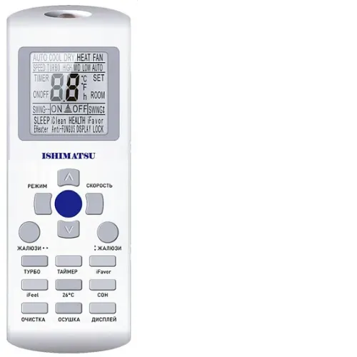 Сплит-система ISHIMATSU AMK-24H WiFi