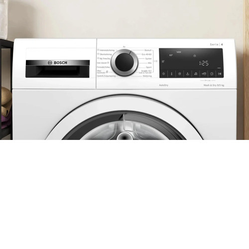 Стиральная машина BOSCH WNA144VBSN