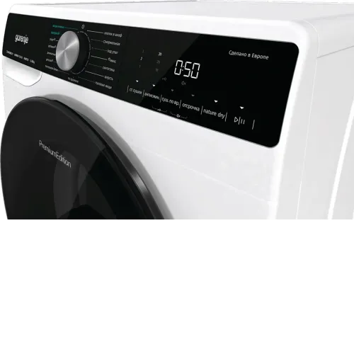 Сушильная машина GORENJE DNS12