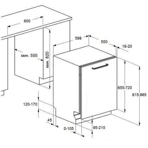 Посудомоечная машина MAUNFELD MLP60230 Light Beam