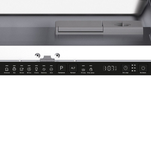Посудомоечная машина LEX PM 6073N
