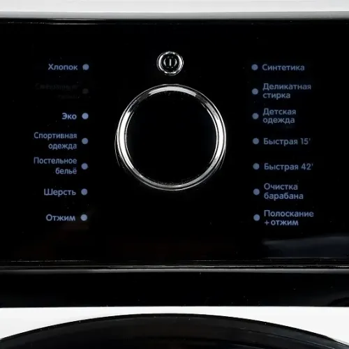 Стиральная машина SMILE SWMSW7W1200