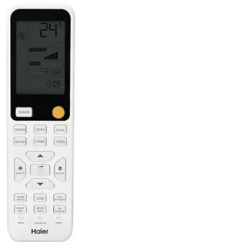 Сплит-система HAIER HSU-07HFF103/R3-W/HSU-07HUF103/R3