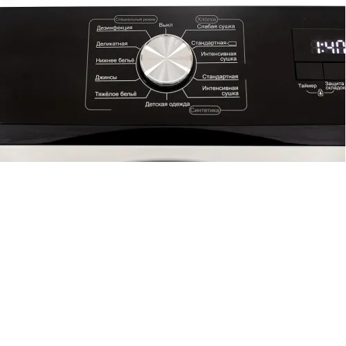 Сушильная машина SCANDILUX SDM DVM80